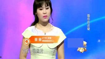 娱乐吃瓜姐音频来源