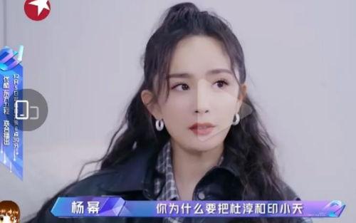 冰雨火娱乐吃瓜酱,揭秘娱乐圈幕后风云