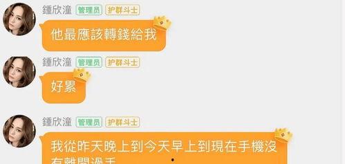娱乐吃瓜艺人搞副业未必顺风顺水,吃瓜艺人路在何方？
